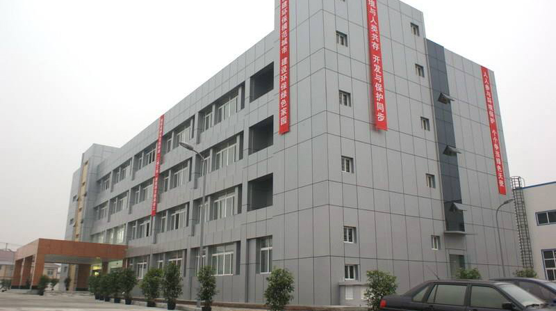 中国华西企业有限公司
