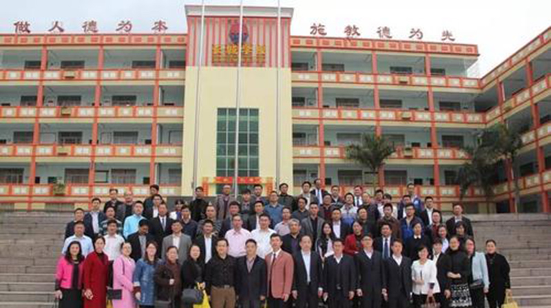 惠州市长城学校