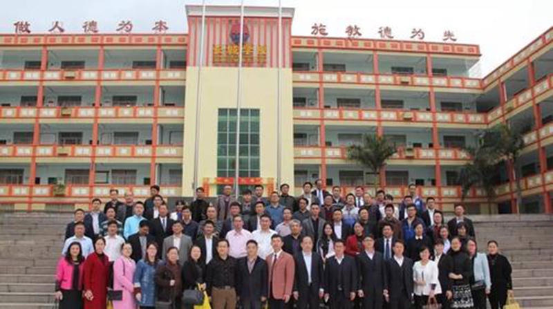 惠州市长城学校